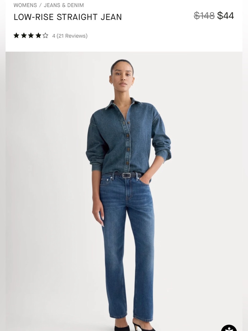 Everlane Low-Rise Straight Jean - TUNGSTEN OLD BLUE size 27